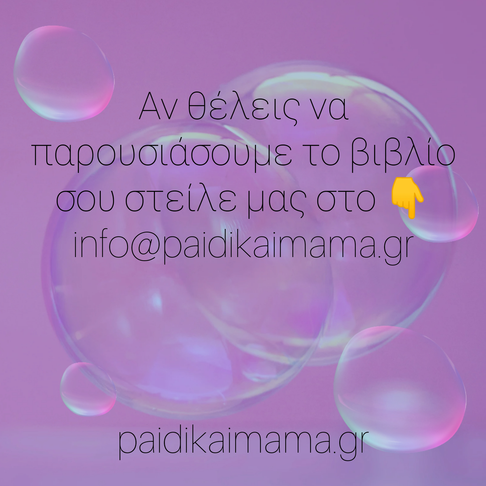 PhotoCollage_20221031_141012226