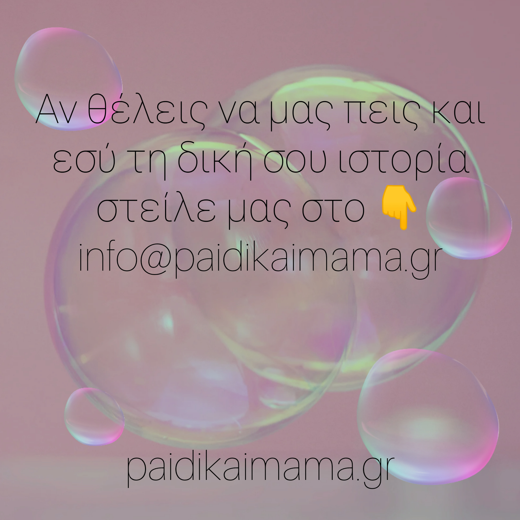 PhotoCollage_20221031_141655675