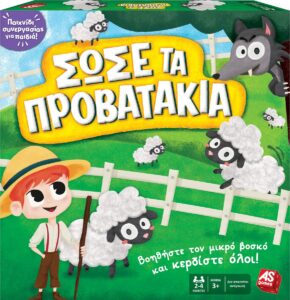 Παιχνίδια 3+