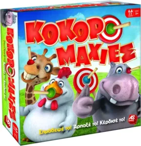 Παιχνίδια 3+