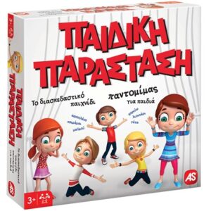 Παιχνίδια 3+